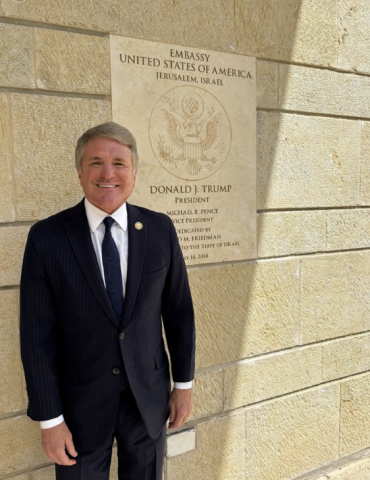 McCaul at U.S. Embassy in Jerusalem